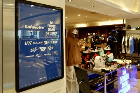 愛知県名古屋市｜  A1 FROM DAY1 STUDIO NAGOYA ＆Lafayette NAGOYA様 ２店舗の統合移転プロジェクトの画像