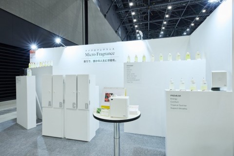 愛知県名古屋市｜HANAイノベーション株式会社様 メッセナゴヤ2023展示ブースの画像