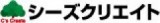 シーズクリエイト株式会社のロゴ