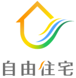 自由住宅株式会社のロゴ