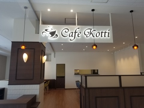 Cafe　テナント工事の画像