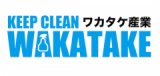 株式会社ワカタケ産業のロゴ