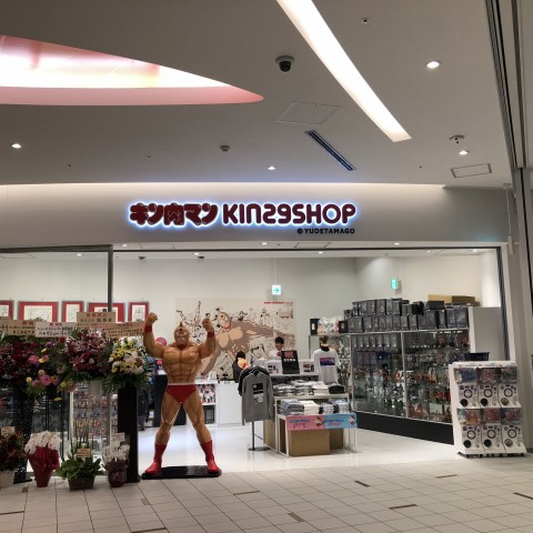 ダイバーシティ東京　店舗工事の画像