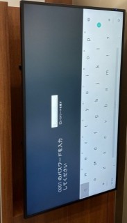 某大手銀行様　デジタルサイネージ新規導入工事の画像