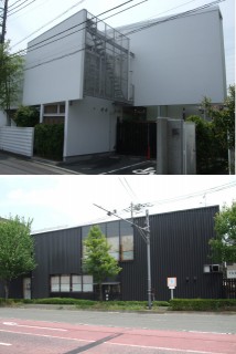 うなぎ屋さん　Afterの画像