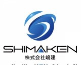 株式会社嶋建のロゴ