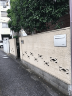 中野区K様邸　ブロック塀改修工事の画像