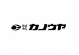 株式会社カノウヤのロゴ