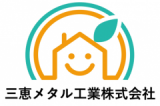 三恵メタル工業株式会社のロゴ