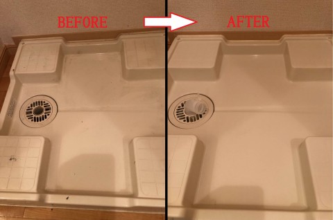 某マンションの画像