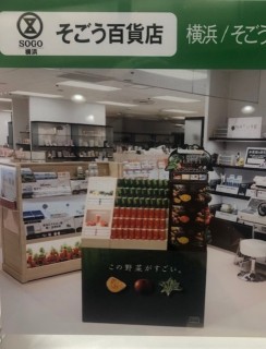 ナチュレサプリメント様の画像