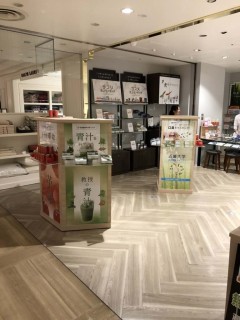 ナチュレサプリメント様の画像