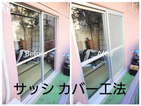 ガラス出張修理交換などの画像