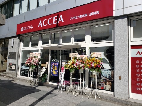 ACCEA八重洲店　新装工事の画像