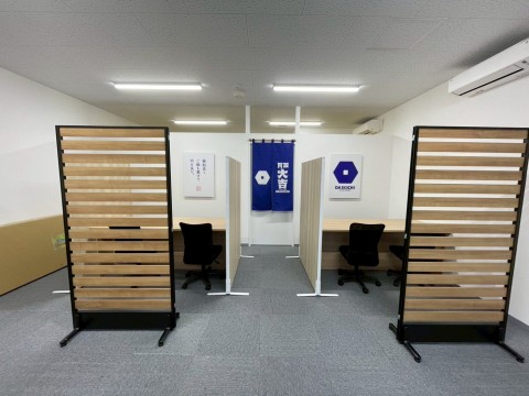 買取大吉　墨田両国店　新装工事の画像