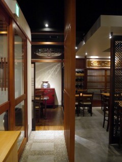 東急溝ノ口駅　「都夏TSUGE」 溝の口店の画像