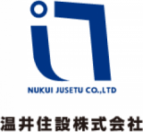 温井住設株式会社のロゴ