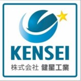 株式会社 健星工業のロゴ