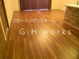 G.H.worksのロゴ