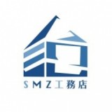 SMZ工務店のロゴ