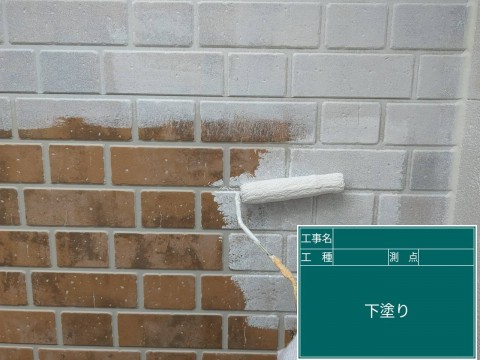 横浜市緑区　外壁塗装工事の画像