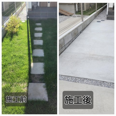 横浜市旭区　土間工事の画像