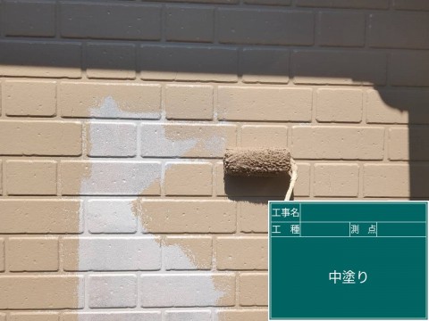 横浜市緑区　外壁塗装工事の画像