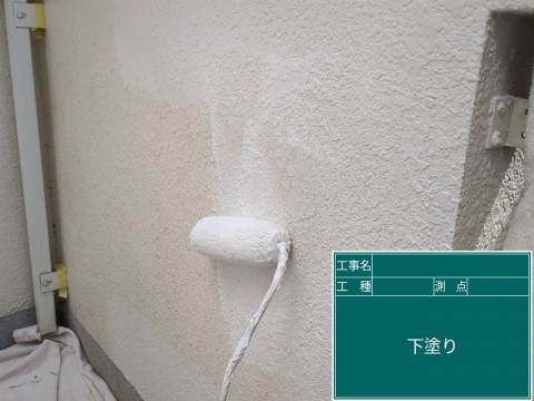 横浜市旭区　外壁塗装工事の画像