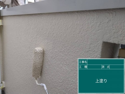 横浜市旭区　外壁塗装工事の画像