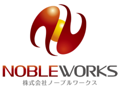 株式会社ノーブルワークスのロゴ