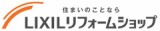 株式会社日商会津のロゴ