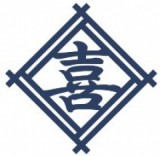 株式会社 喜屋武工業のロゴ