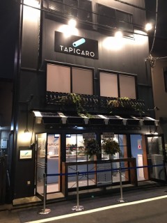 タピオカ専門店店舗施工の画像