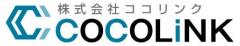 株式会社cocolinkのロゴ