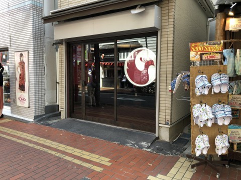 神奈川県　占い館様設計デザインの画像