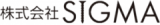 株式会社SIGMAのロゴ