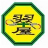 株式会社翠屋施工のロゴ