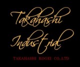 株式会社タカハシ工芸のロゴ