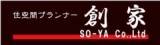 創家株式会社のロゴ