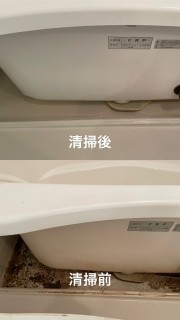 退去後空室清掃の画像