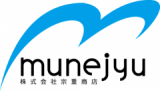 株式会社宗重商店のロゴ
