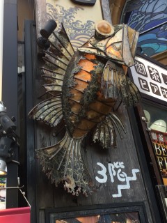 東京都 御茶ノ水 飲食店看板サインの画像