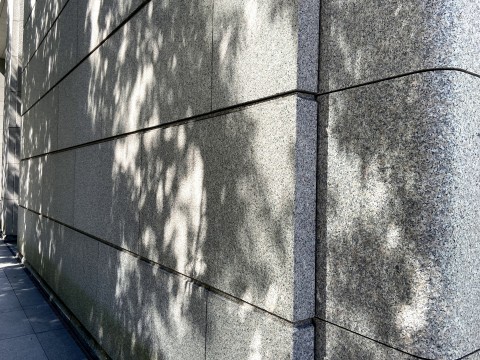 日本生命丸の内ビルの画像