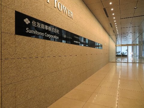 大手町プレイス イーストタワーの画像