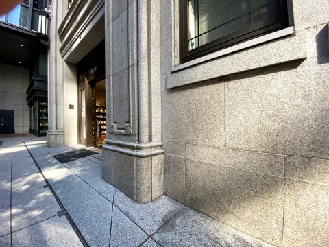 明治屋 京橋ストアー復旧工事の画像