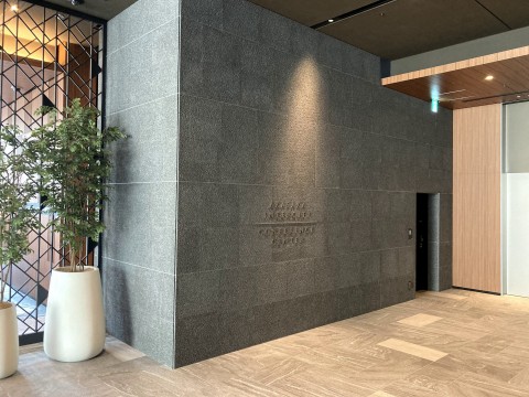 赤坂インターシティコンファレンスの画像