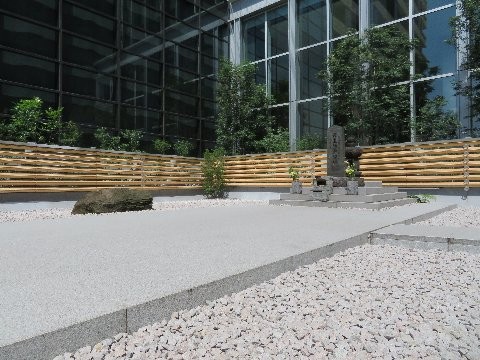 将門の首塚の画像