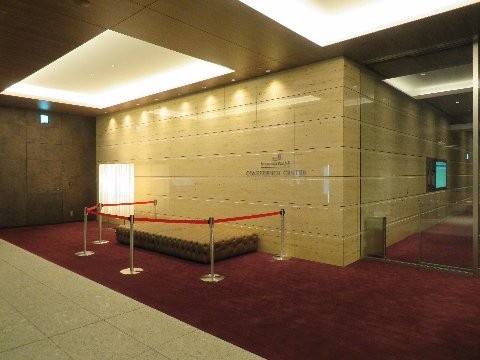 大手町プレイス イーストタワーの画像