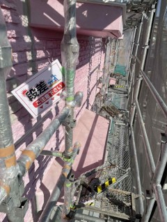 大規模修繕工事に伴う足場養生　神奈川県横浜市青葉区の画像