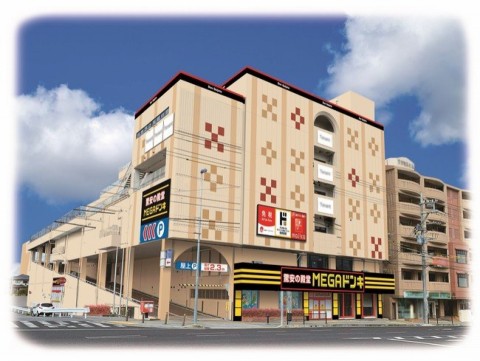 ドン・キホーテ豊見城店の画像